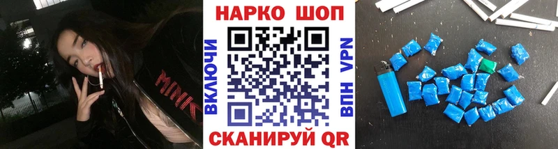 Как найти закладки Тула COCAIN Меф omg маркетплейс СОЛЬ Канабис ГАШ