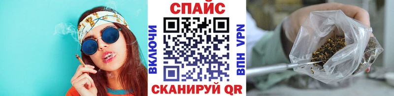БУТИРАТ BDO Тула