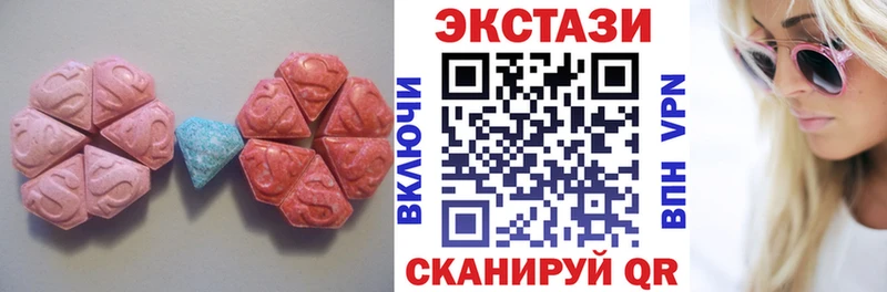 где найти наркотики  Тула  кракен tor  Экстази Дубай 