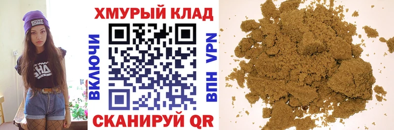 ГЕРОИН герыч  Тула 