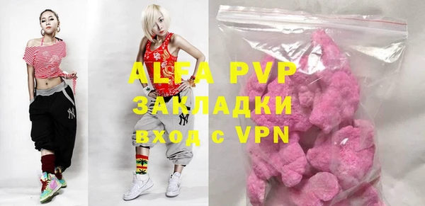 мяу мяу мука Осташков