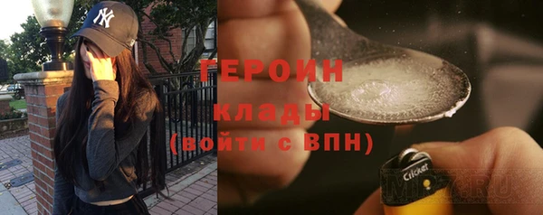 не бодяженный Нязепетровск