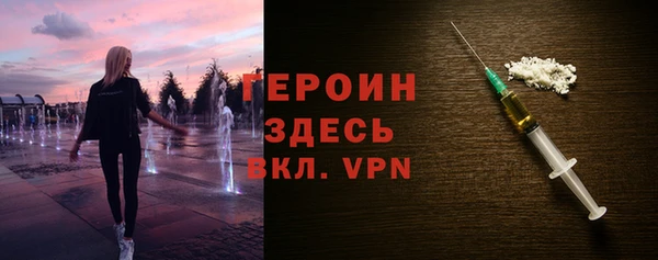 apvp Остров