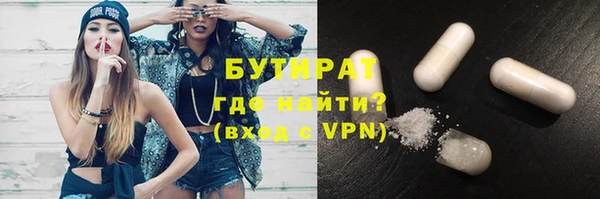 mdma Няндома
