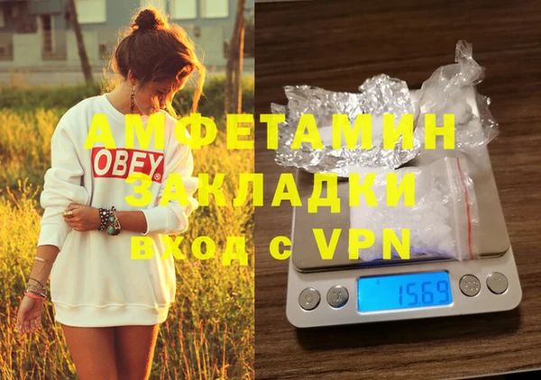 apvp Остров