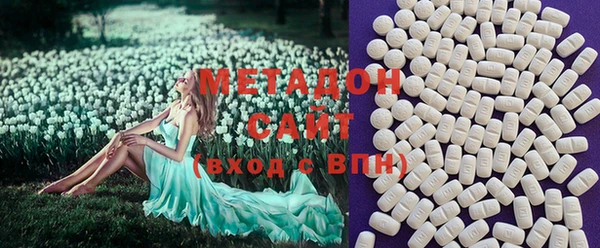 mdma Няндома
