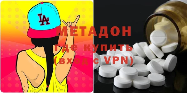 apvp Остров