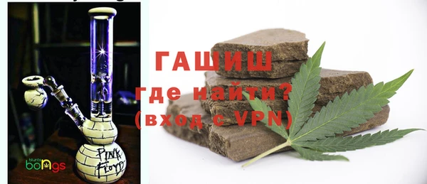 мяу мяу мука Осташков