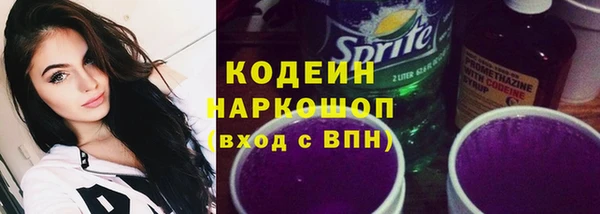 mdma Няндома