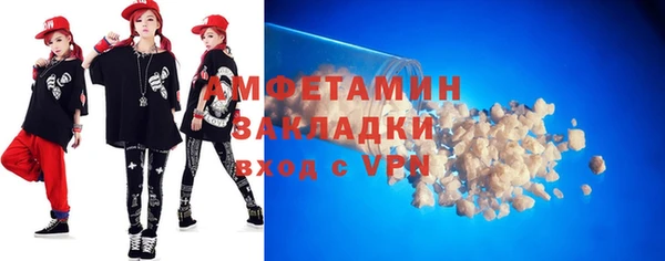 не бодяженный Нязепетровск