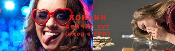 не бодяженный Нязепетровск