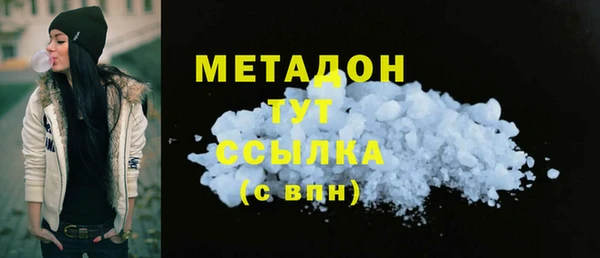 мяу мяу мука Осташков