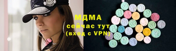 apvp Остров