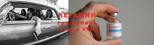 не бодяженный Нязепетровск