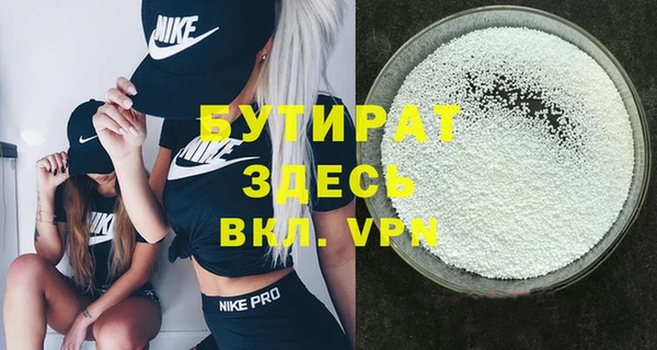 mdma Няндома
