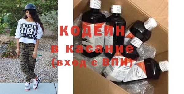 мяу мяу мука Осташков