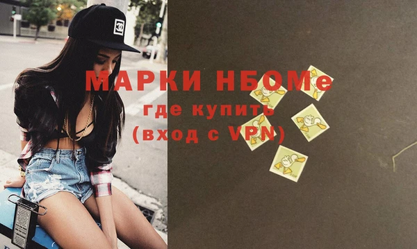 apvp Остров