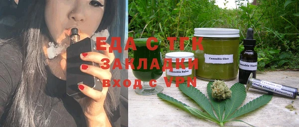 герыч Кущёвская