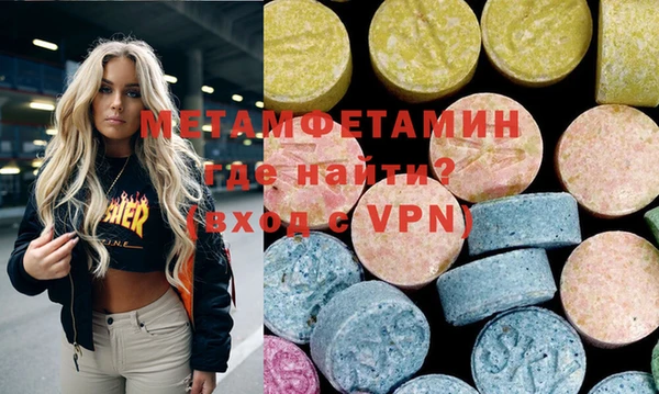apvp Остров