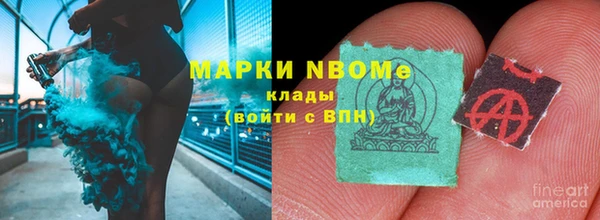 mdma Няндома