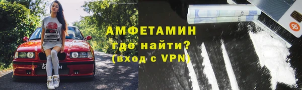 не бодяженный Нязепетровск