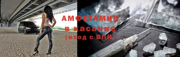 не бодяженный Нязепетровск