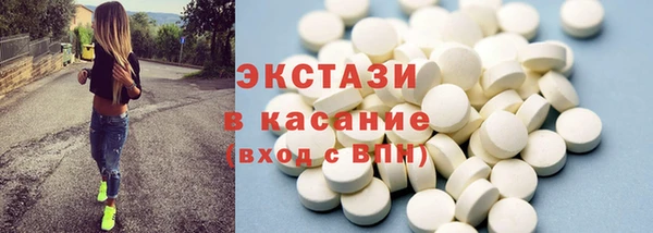 apvp Остров