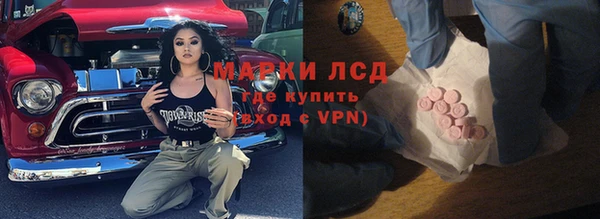 mdma Няндома