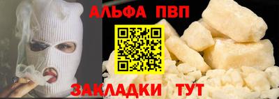 СК Славгород