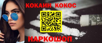 СК Славгород