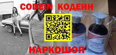 СК Славгород