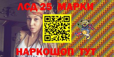 СК Славгород
