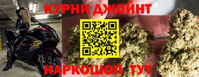 эйфоретик Свободный