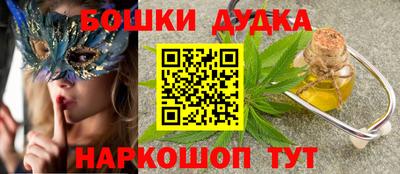 СК Славгород