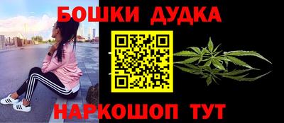 СК Славгород