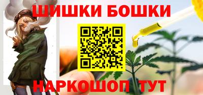 амф Славянск-на-Кубани