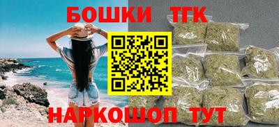 СК Славгород