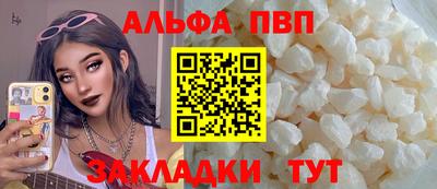 СК Славгород