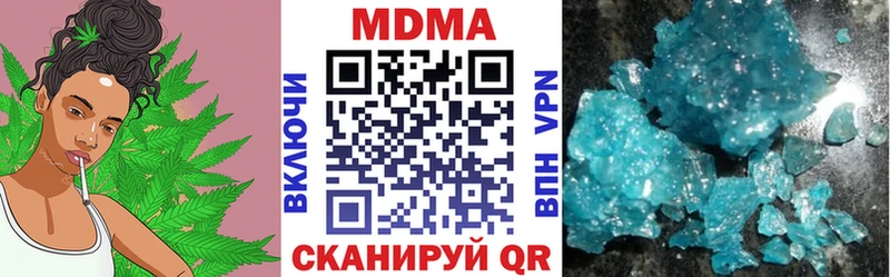 купить наркотик  Тула  это какой сайт  МДМА молли 