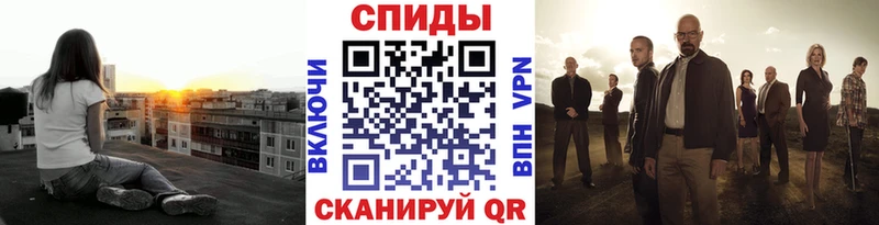 Метамфетамин мет  Тула 