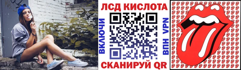 даркнет сайт  Тула  Марки N-bome 1,5мг 