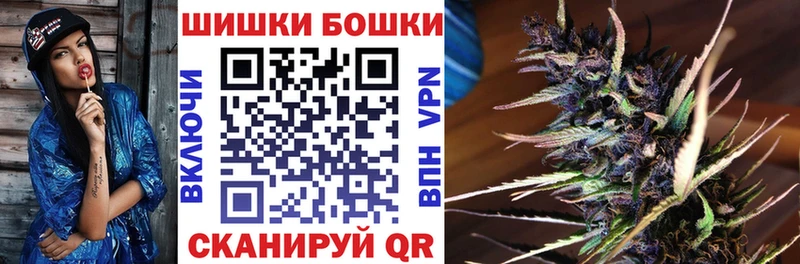 Марихуана ГИДРОПОН  Тула 